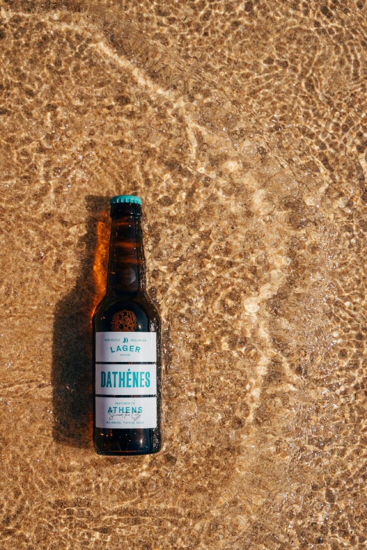 «Dathènes», η μπίρα της Αθήνας