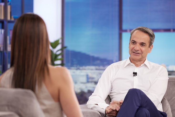 Ο Κυριάκος Μητσοτάκης στην εκπομπή Happy Day της Σταματίνας Τσιμτσιλή