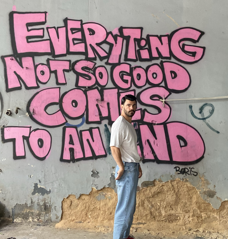 Θεοδόσης Φυλακτός