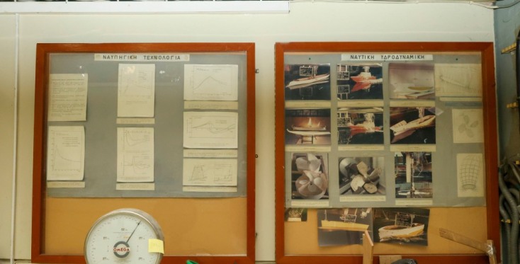 Σχολή Ναυπηγών Μηχανολόγων Μηχανικών EMΠ: Οι νέες γενιές ναυπηγών