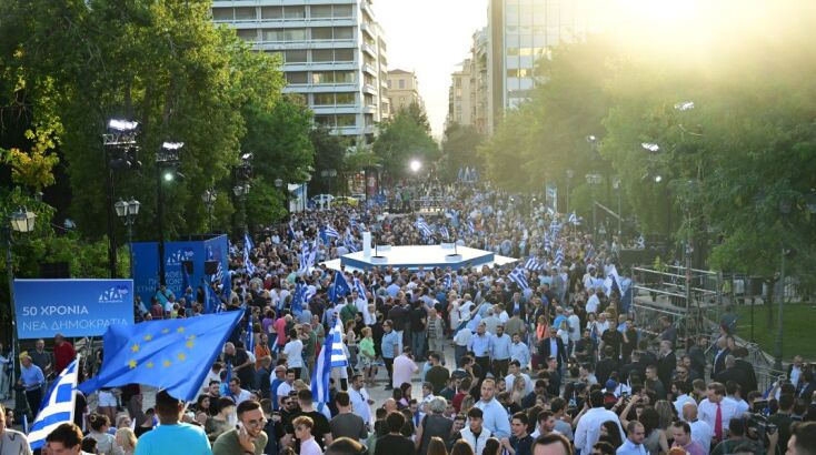 Μητσοτάκης: Όλη η Ελλάδα θα είναι πάλι μπλε και η ΝΔ ξανά νικήτρια