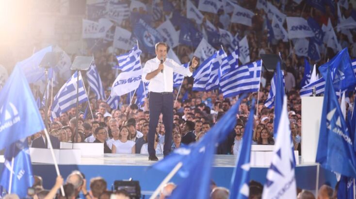 Μητσοτάκης: Όλη η Ελλάδα θα είναι πάλι μπλε και η ΝΔ ξανά νικήτρια