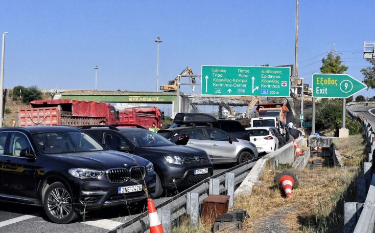 Ισθμός: Όλες οι κυκλοφοριακές ρυθμίσεις της ΕΛΑΣ