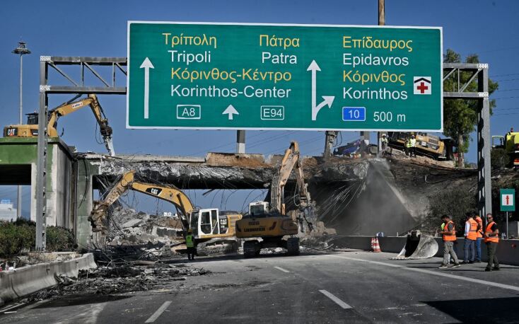 Ισθμός: Στο «κόκκινο» η κυκλοφορία των οχημάτων - Τεράστια προβλήματα αντιμετωπίζουν οι οδηγοί