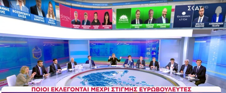 Ευρωεκλογές 2024: Ο Κώστας Αρβανίτης πρώτος στους ευρωβουλευτές του ΣΥΡΙΖΑ