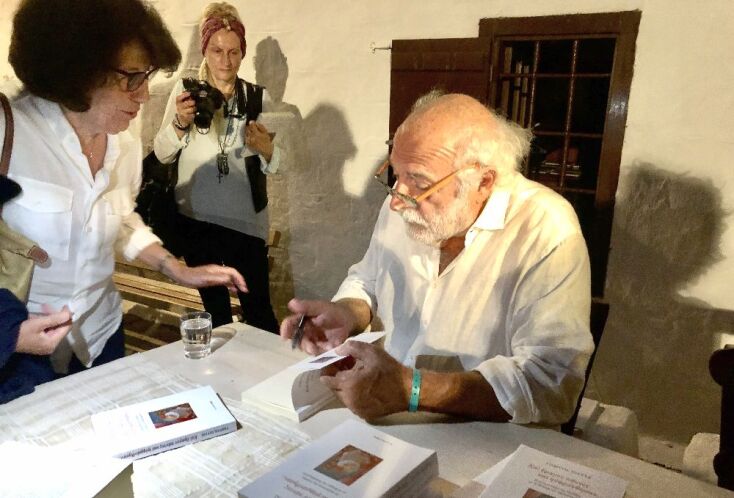 Γιώργος Πίττας