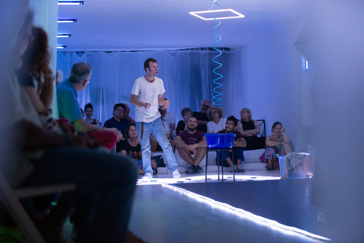 Το «Σαπούνι» της ομάδας Πλατς