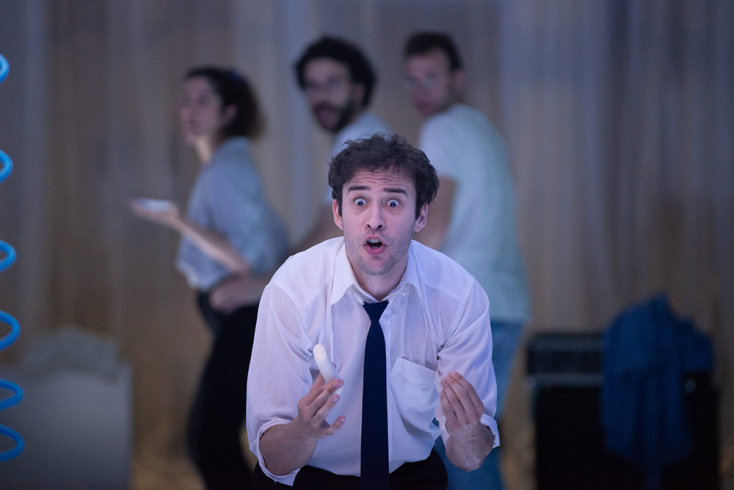 Το «Σαπούνι» της ομάδας Πλατς