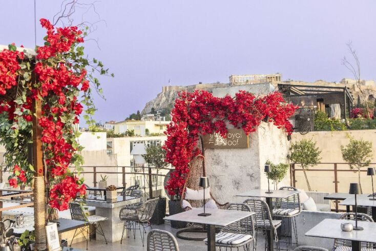 Royalty Hotel Athens