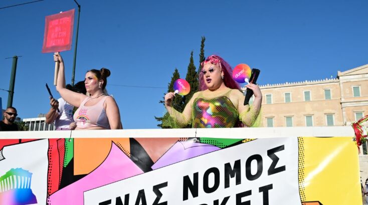 Athens Pride 2024: Γέμισε χρώματα το κέντρο της Αθήνας