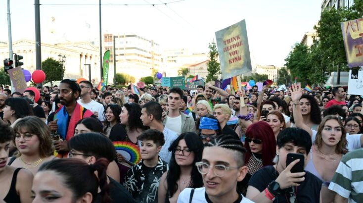 Athens Pride 2024: Γέμισε χρώματα το κέντρο της Αθήνας