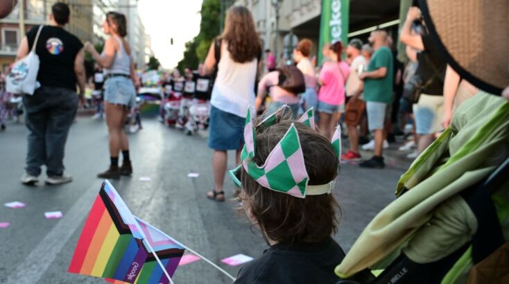 Athens Pride 2024: Γέμισε χρώματα το κέντρο της Αθήνας
