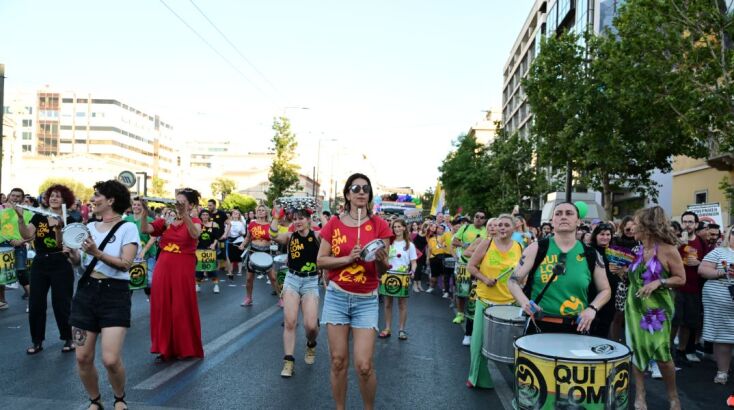 Athens Pride 2024: Γέμισε χρώματα το κέντρο της Αθήνας