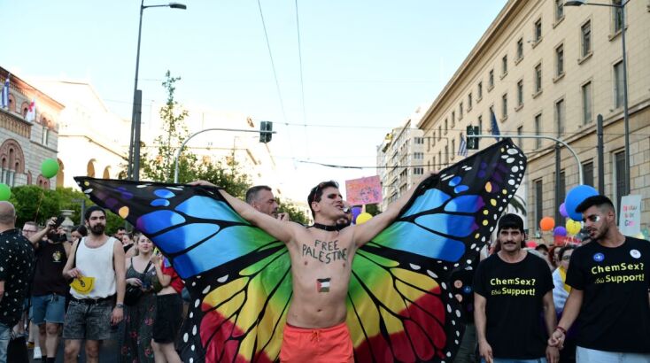 Athens Pride 2024: Γέμισε χρώματα το κέντρο της Αθήνας