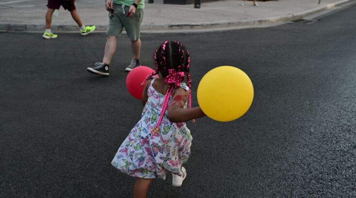 Athens Pride 2024: Γέμισε χρώματα το κέντρο της Αθήνας