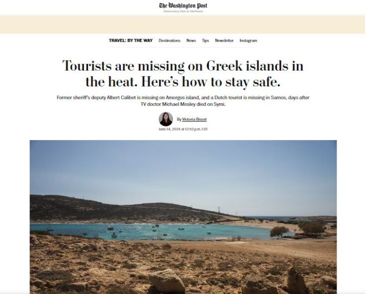 «Καμπανάκι» από διεθνή ΜΜΕ για τις απώλειες τουριστών εν μέσω καύσωνα σε ελληνικά νησιά