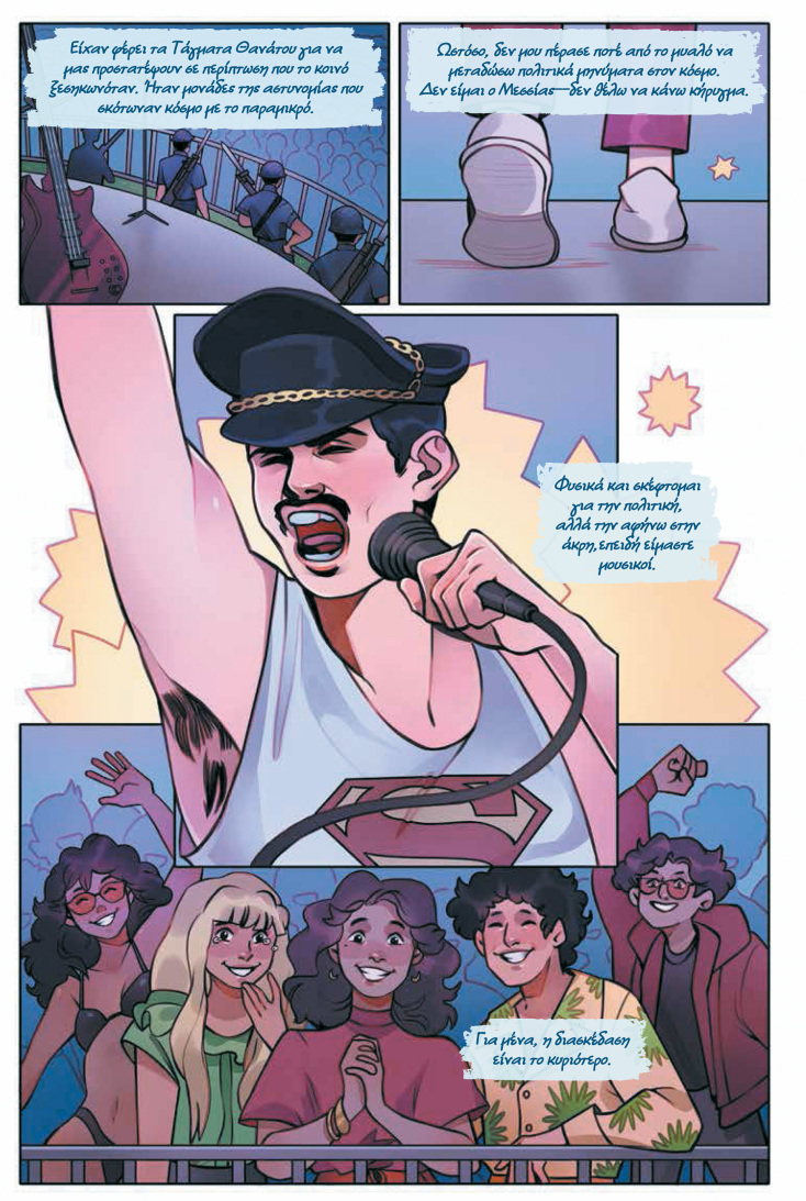 Freddie Mercury, «Σκιές στο φως»