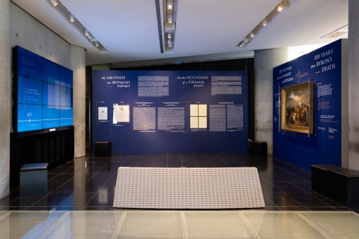 Νίκος Σταμπολίδης για τα Γλυπτά του Παρθενώνα: «κάποια στιγμή οι χώρες αισθάνονται την ανάγκη να υπηρετήσουν την αλήθεια»