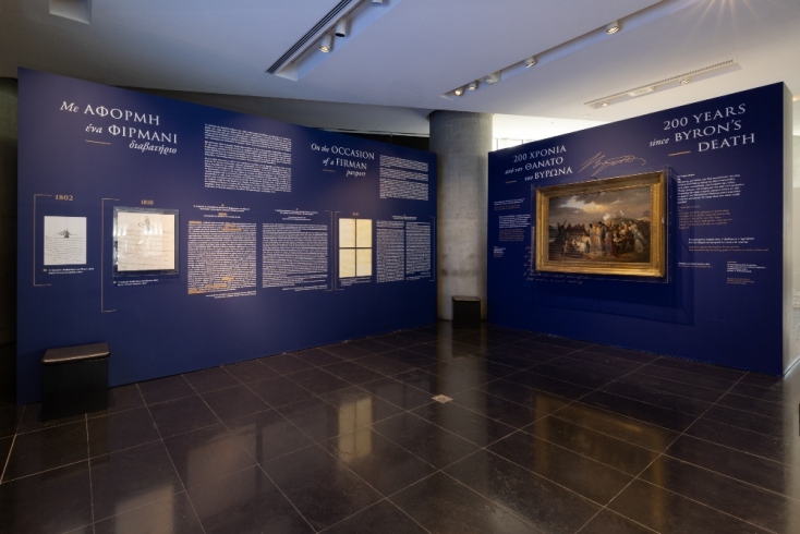 Νίκος Σταμπολίδης για τα Γλυπτά του Παρθενώνα: «κάποια στιγμή οι χώρες αισθάνονται την ανάγκη να υπηρετήσουν την αλήθεια»