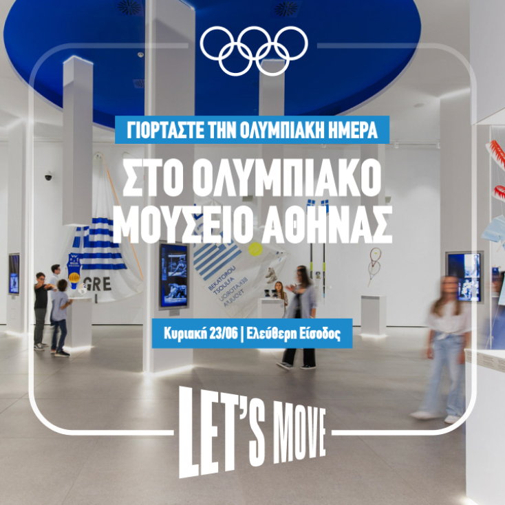 olympic_day