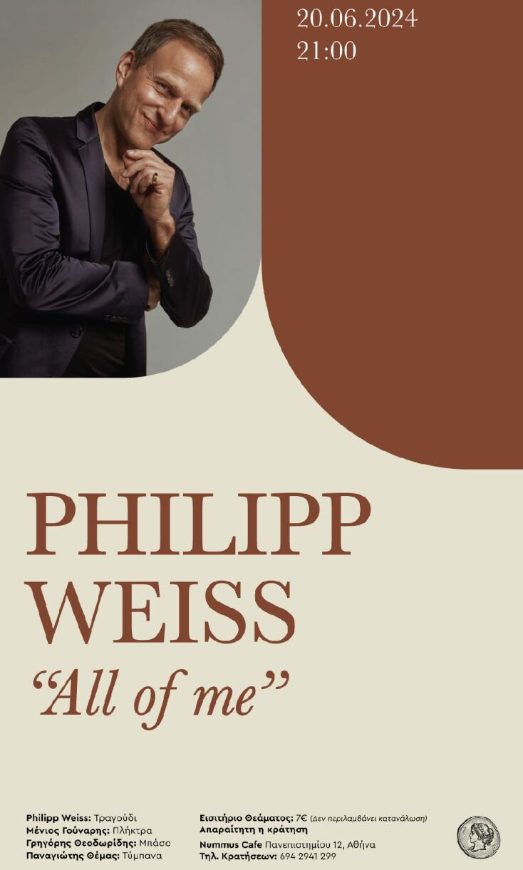 Philipp Weiss 