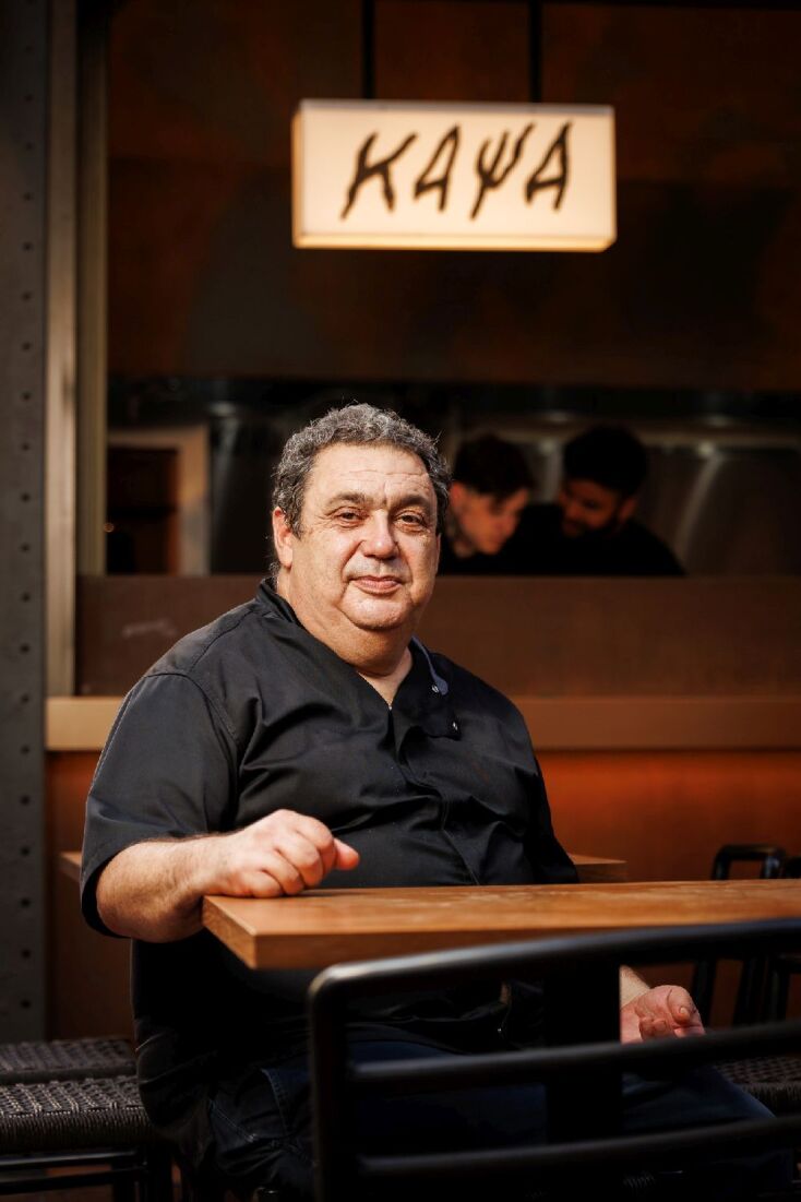 Χριστόφορος Πέσκιας