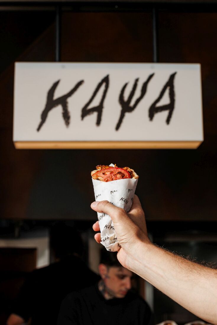 Κάψα, το νέο σουβλατζίδικο της Αθήνας