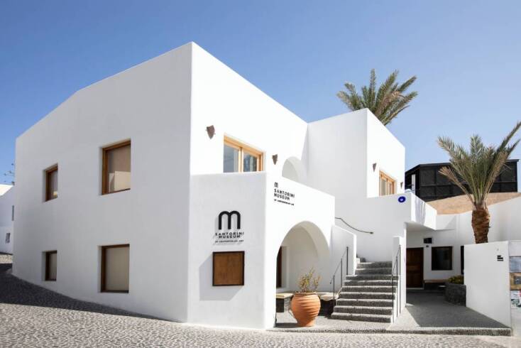 Μουσείο Σύγχρονης Τέχνης Σαντορίνης