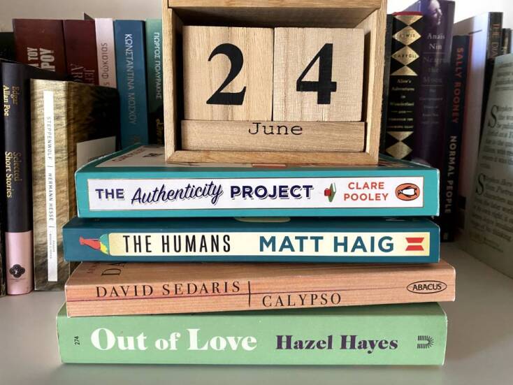 Τι να διαβάσεις αυτό το καλοκαίρι αν θες κάτι διαφορετικό