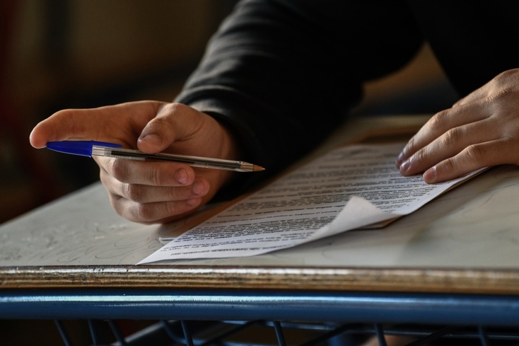 Υποψήφιος των Πανελληνίων με τα θέματα ανά χείρας