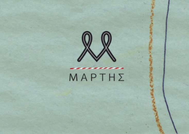 Μικρά ποιοτικά εκδοτικά, για πολύ μικρά παιδιά - Μέρος 3ο