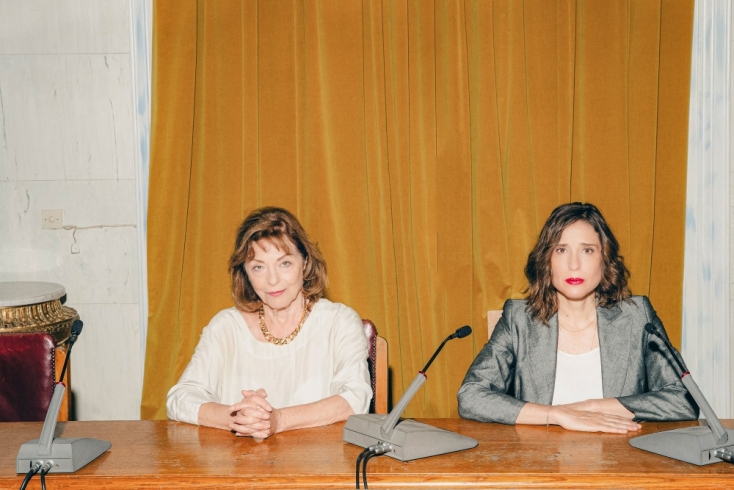 "Ετυμολογίες" με τη Ρένη Πιττακή και την Αγγελική Παπούλια