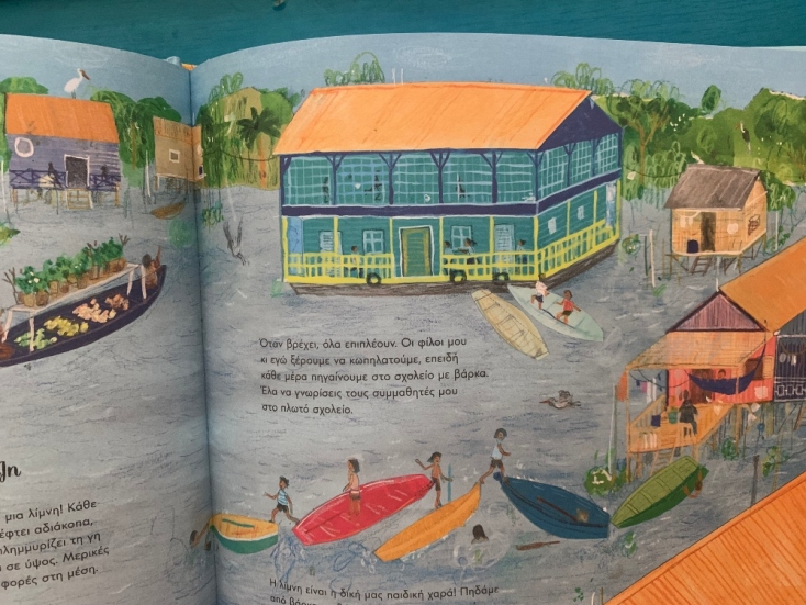 Μικρά ποιοτικά εκδοτικά, για πολύ μικρά παιδιά - Μέρος 3ο