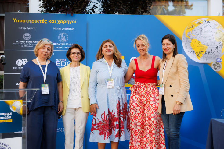 e-proedros-tes-eoede-enose-oikonomologon-ekpaideutikon-deuterobathmias-ekpaideuses-kai-kathegetries-apo-ta-4-scholeia-me-te-megalytere-symmetoche