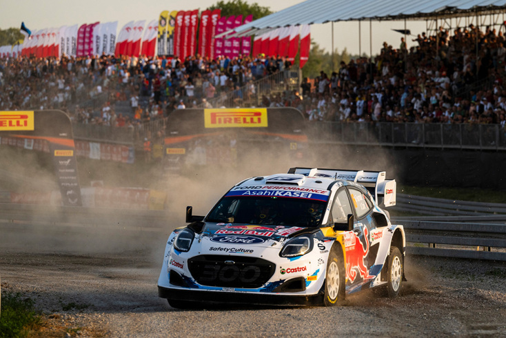 ORLEN Ράλι Πολωνίας