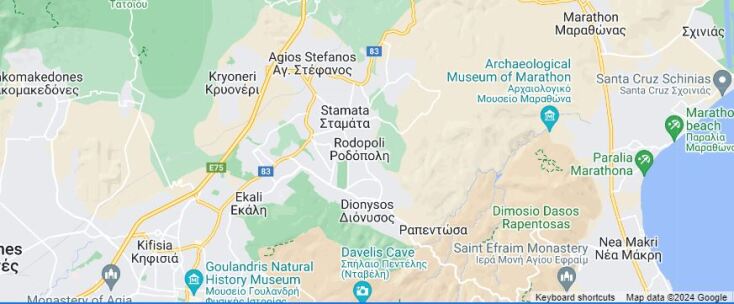 Φωτιά τώρα στη Σταμάτα: Εστάλη μήνυμα από το 112 για εκκένωση οικισμών