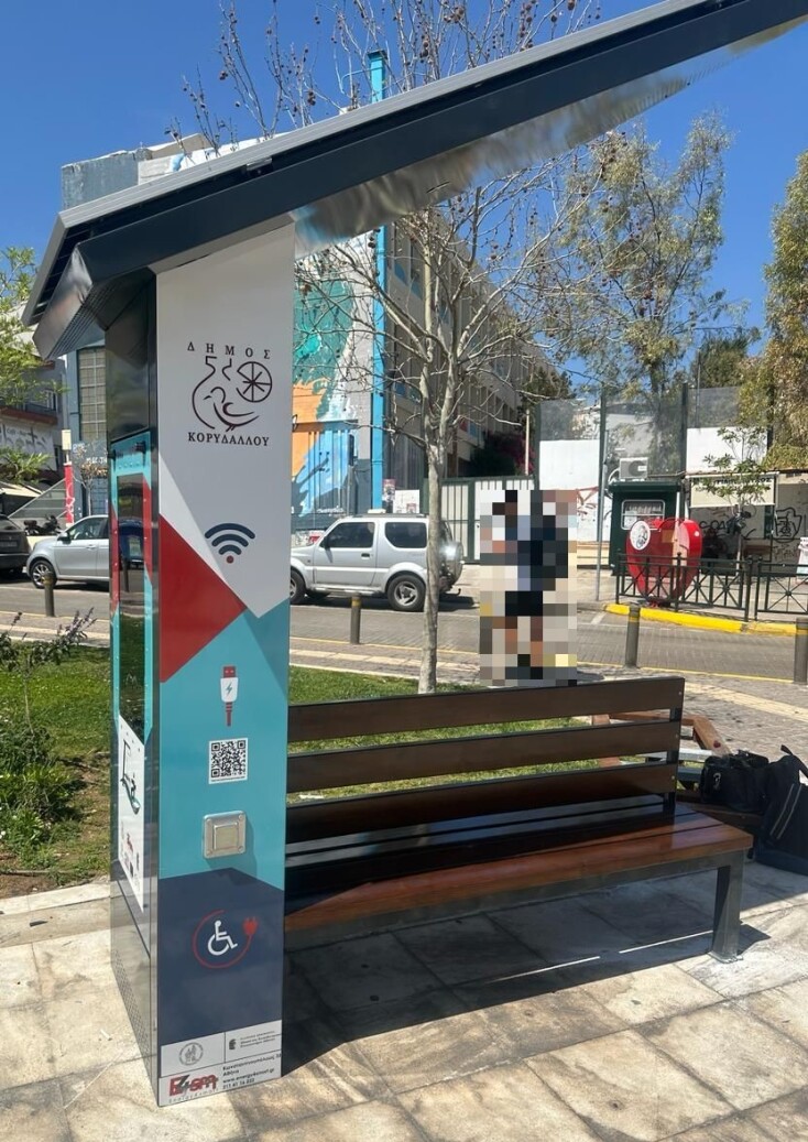 Έξυπνα παγκάκια μετρούν την ατμοσφαιρική ρύπανση στην Αττική