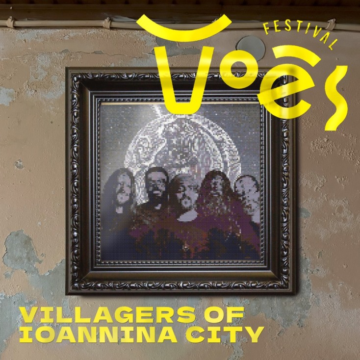 Voés Festival 2024: Πρόγραμμα και πληροφορίες 