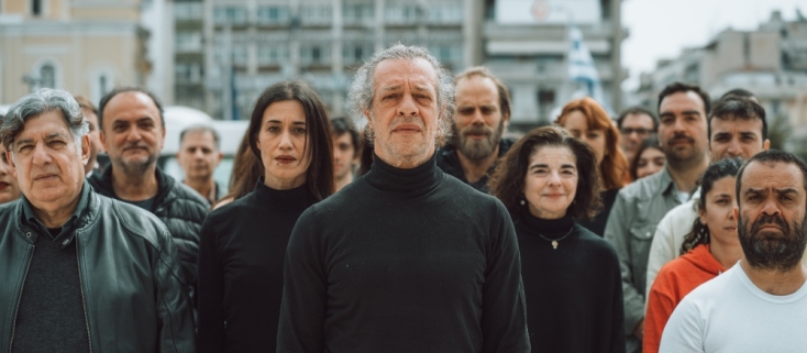 Τι οφείλουμε στη δημοκρατία: ένα τριήμερο δράσεων στο Νοσοκομείο Σωτηρία, την Ιχθυόσκαλα Κερατσινίου και την Εθνική Βιβλιοθήκη