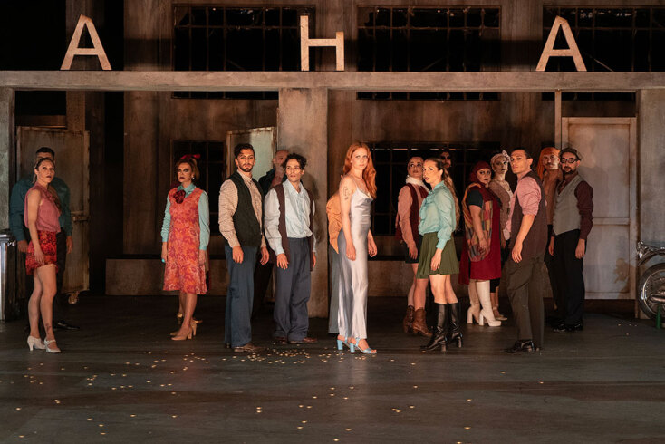 Κερδίστε διπλές προσκλήσεις για τον «Πλούτο» του Αριστοφάνη στο Αρχαίο Θέατρο Επιδαύρου