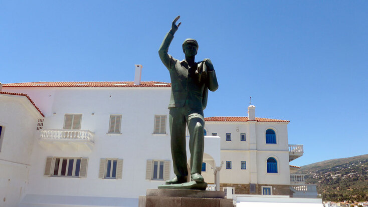 Ο Αφανής Ναύτης