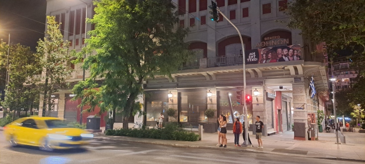 Tip Of The Day: Ανακαλύψτε τον τρομπετίστα Oleg Strekalov ως μουσικό του δρόμου στην οδό Πανεπιστημίου