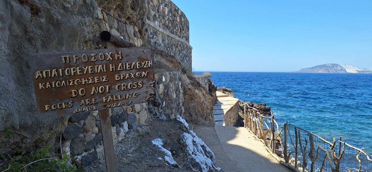 Παραλία Χοχλάκοι