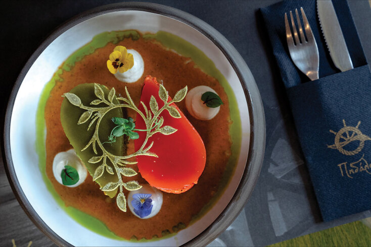 Πηδάλιο Μεζεδοπωλείο