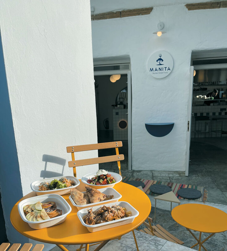 Manita Skyrian Street Food: Η παραδοσιακή σκυριανή κουζίνα συναντά τη σύγχρονη γαστρονομική προσέγγιση