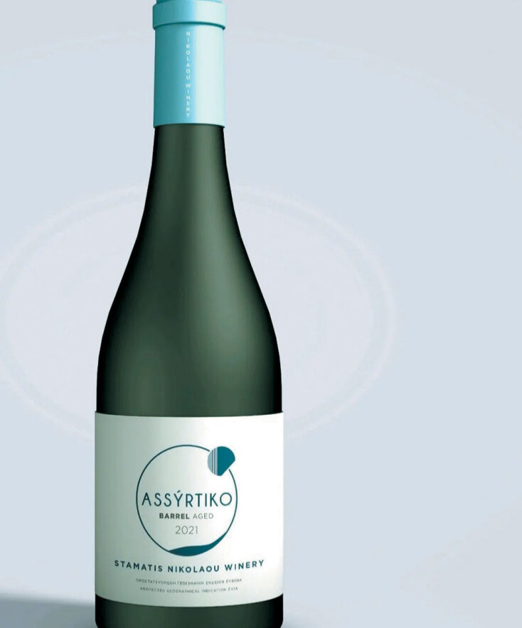 Οινοποιείο Σταμάτη Νικολάου