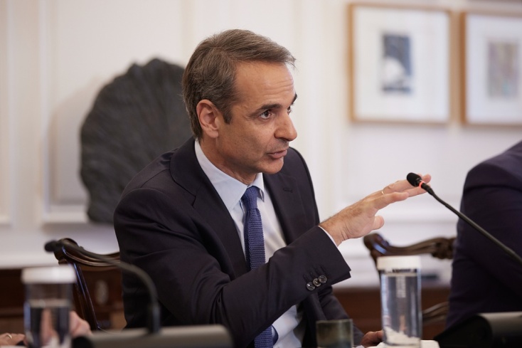 Ο Κυριάκος Μητσοτάκης σε σύσκεψη στο Μέγαρο Μαξίμου