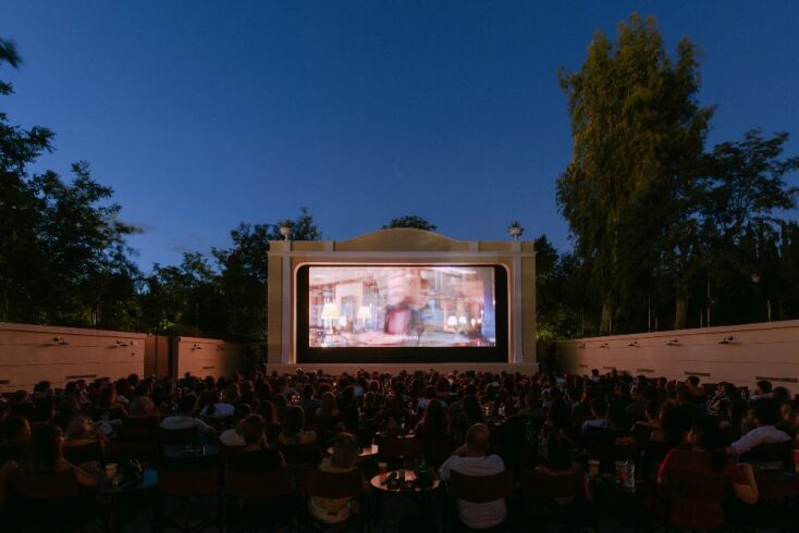 Αίγλη Ζαππείου