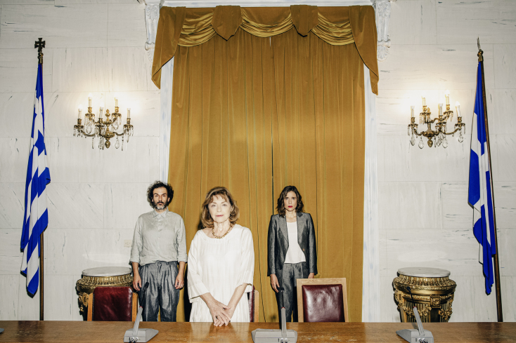 «Ετυμολογίες» στο Μέγαρο Παλαιάς Βουλής