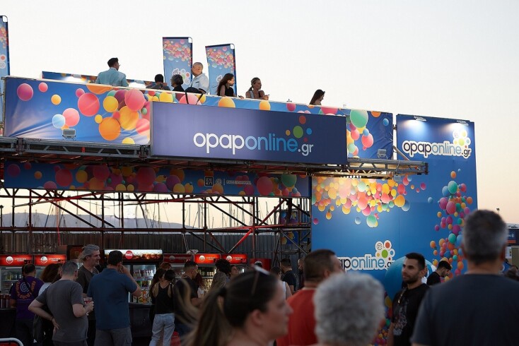 Το VIP μπαλκόνι του opaponline.gr